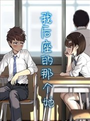 长夜归途 书单封面