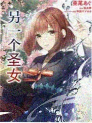 机械师手札 书单封面